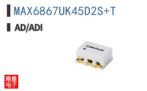 MAX6867UK45D2S+T