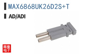 MAX6868UK26D2S+T