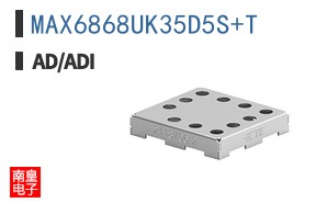 MAX6868UK35D5S+T