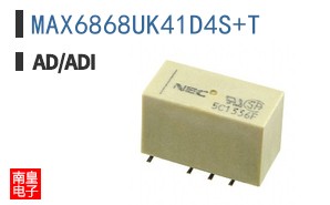 MAX6868UK41D4S+T
