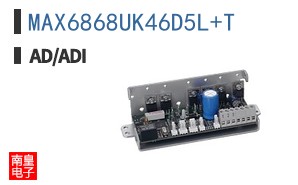 MAX6868UK46D5L+T