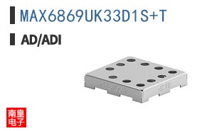 MAX6869UK33D1S+T