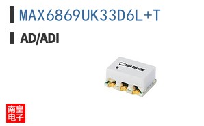 MAX6869UK33D6L+T