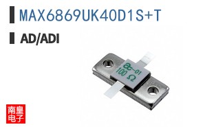 MAX6869UK40D1S+T