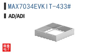 MAX7034EVKIT-433#