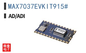 MAX7037EVKIT915#