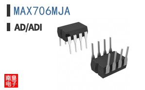 MAX706MJA