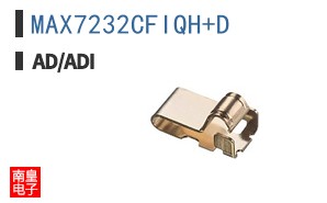 MAX7232CFIQH+D