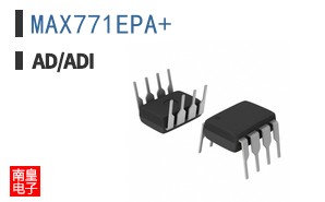 MAX771EPA+