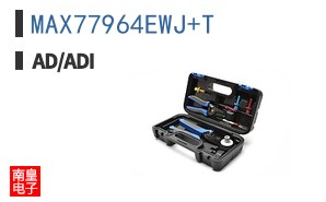 MAX77964EWJ+T