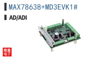 MAX78638+MD3EVK1#