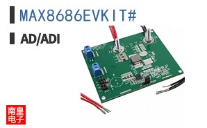 MAX8686EVKIT#