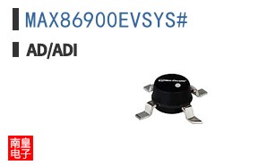 MAX86900EVSYS#