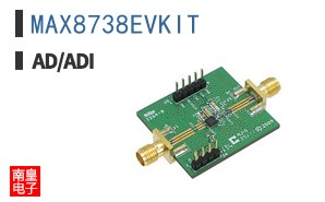 MAX8738EVKIT