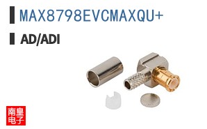 MAX8798EVCMAXQU+