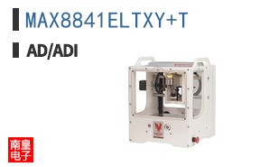 MAX8841ELTXY+T
