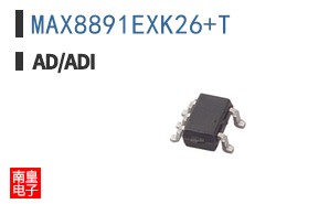 MAX8891EXK26+T