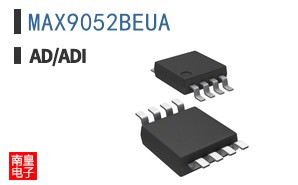 MAX9052BEUA