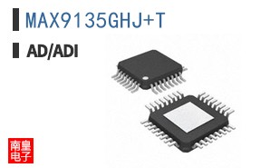 MAX9135GHJ+T