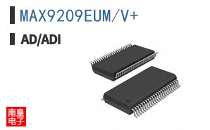 MAX9209EUM/V+
