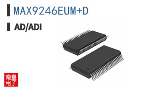 MAX9246EUM+D