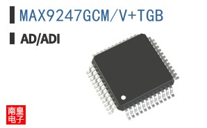 MAX9247GCM/V+TGB
