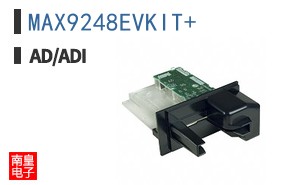 MAX9248EVKIT+