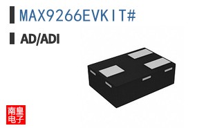 MAX9266EVKIT#