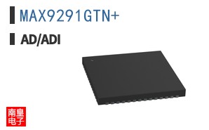 MAX9291GTN+