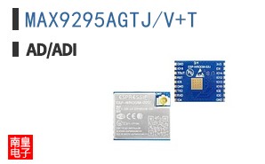 MAX9295AGTJ/V+T