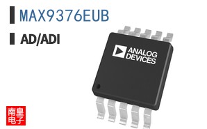 MAX9376EUB+