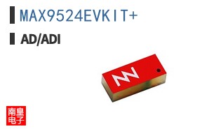 MAX9524EVKIT+