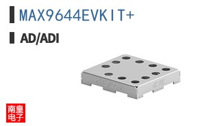 MAX9644EVKIT+