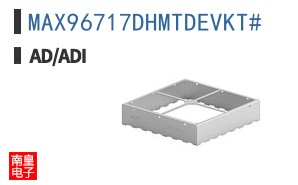 MAX96717DHMTDEVKT#