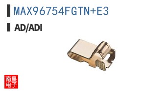 MAX96754FGTN+E3