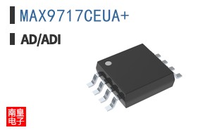 MAX9717CEUA+