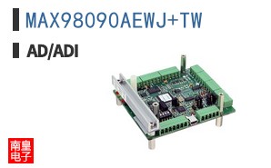 MAX98090AEWJ+TW