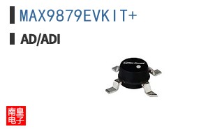 MAX9879EVKIT+