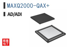 MAXQ2000-QAX+