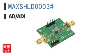 MAXSHLD0003#