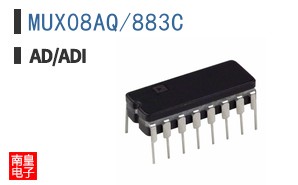 MUX08AQ/883C