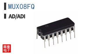 MUX08FQ