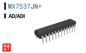 MX7537JN+