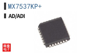 MX7537KP+