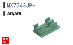 MX7543JP+