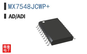 MX7548JCWP+