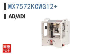 MX7572KCWG12+