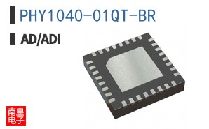 PHY1040-01QT-BR