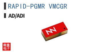 RAPID-PGMR VMCGR