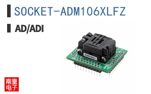 SOCKET-ADM106XLFZ